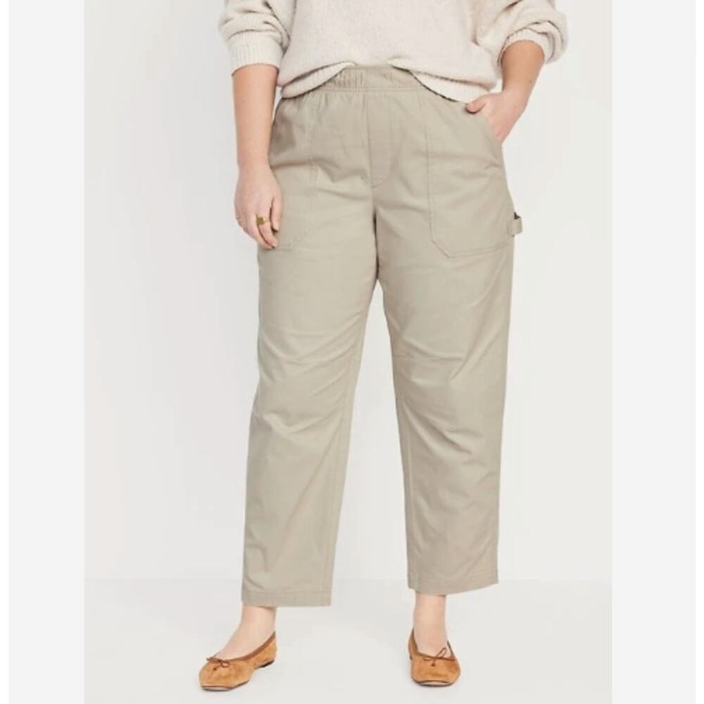 OLD NAVY by Gap Plus Size 2X High-Rise‎ Pulla Carpenter Utility Pants NWT